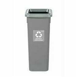 Waste bin 20L FIT BIN GREY grey for other waste